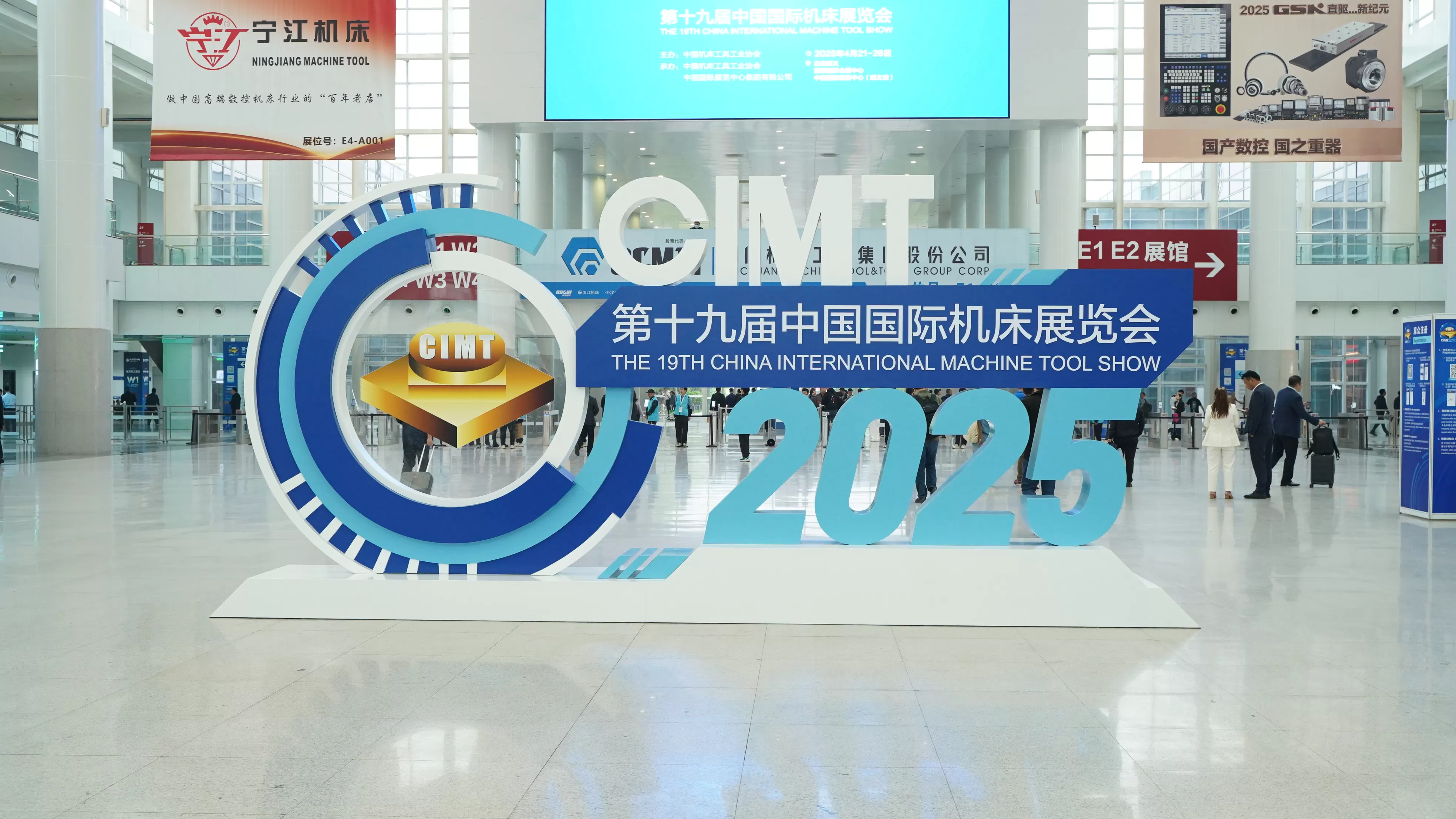 CIMT 2025 Podsumowanie: Taikan Innovation in Action!