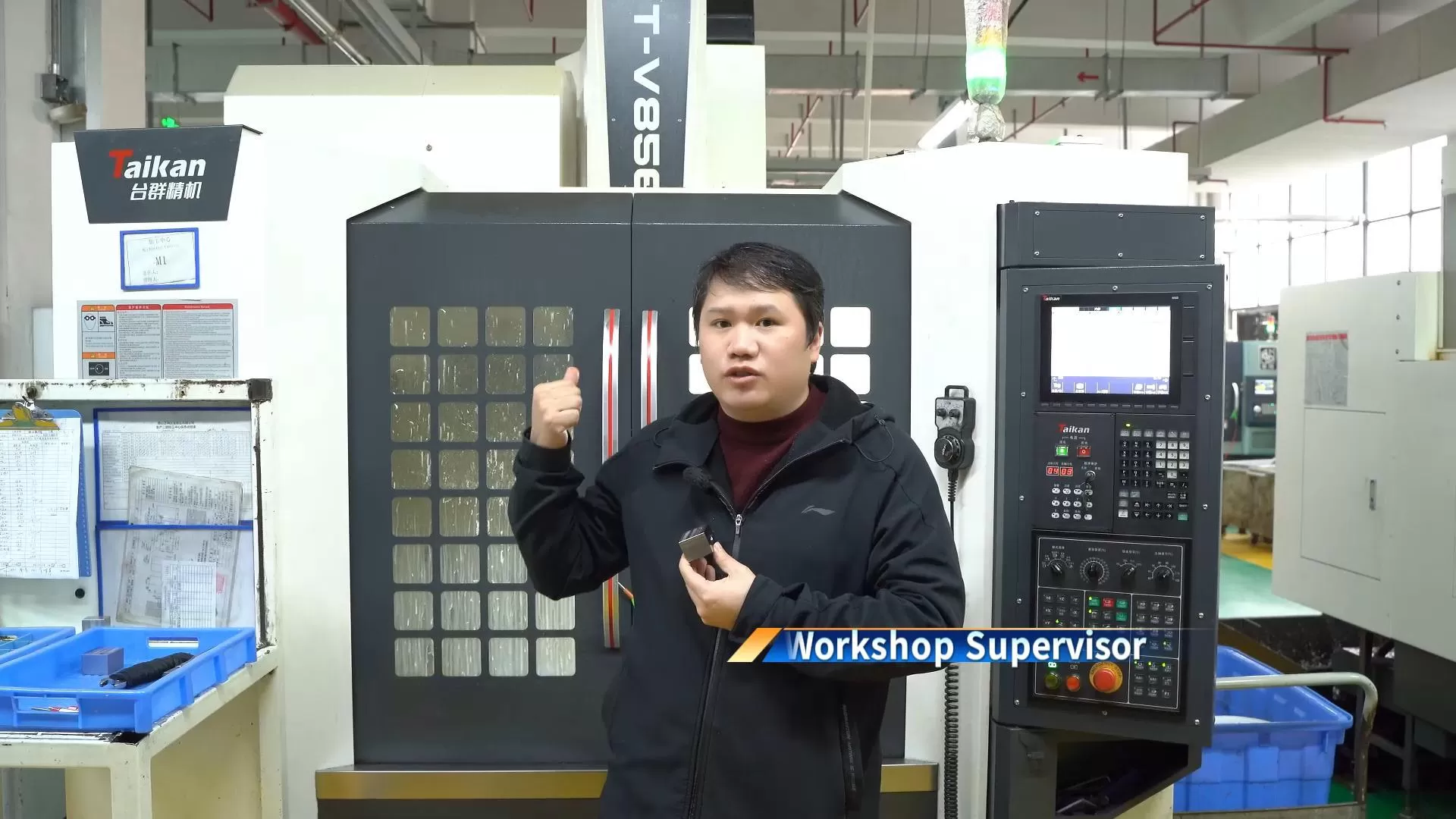 Forging Excellence: How Zhixiao Hardware Transforms Production with Taikan's T-V856S VMC - 翻译中...