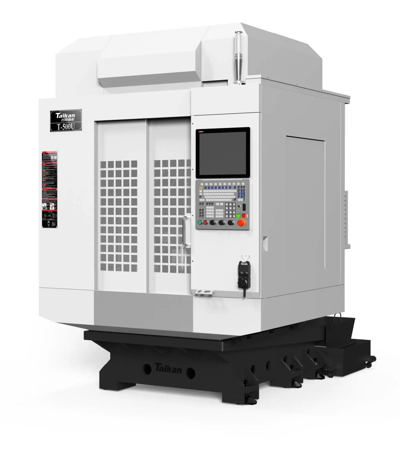 T-500U 5-axis simultaneous drilling and tapping machining center - 翻译中...