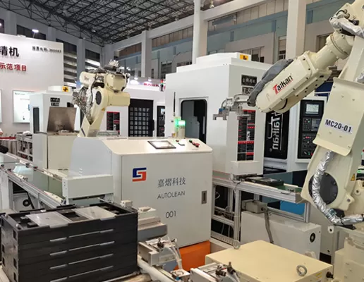 Wydano kluczową mapę drogową „ Made in China 2025”
