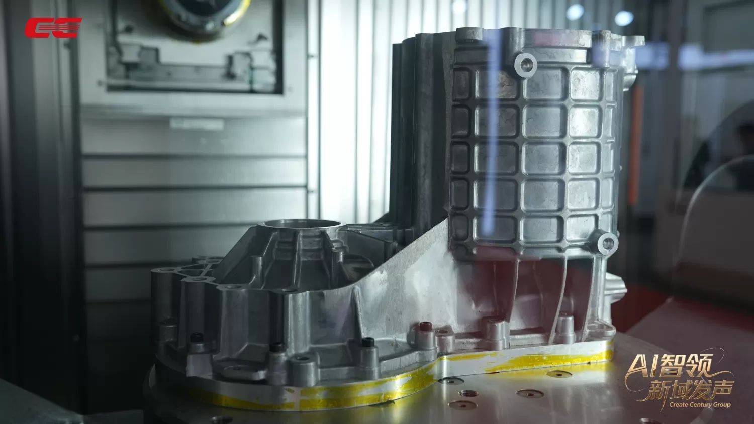 Rozwiązanie Maszyn CNC Taikan dla Pojazdów Nowej Energii (NEV)