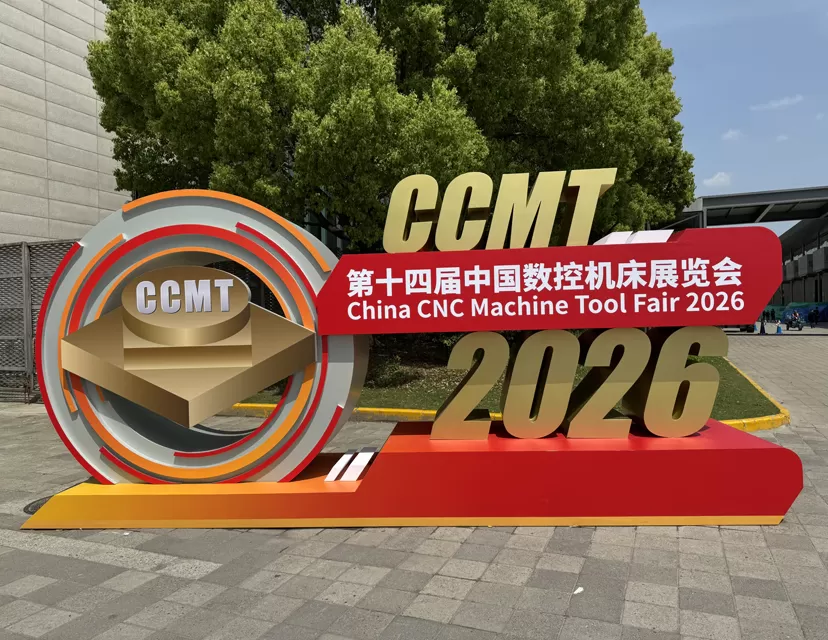 Kształtowanie przyszłości inteligentnej produkcji: Spojrzenie wstecz na CCMT 2026