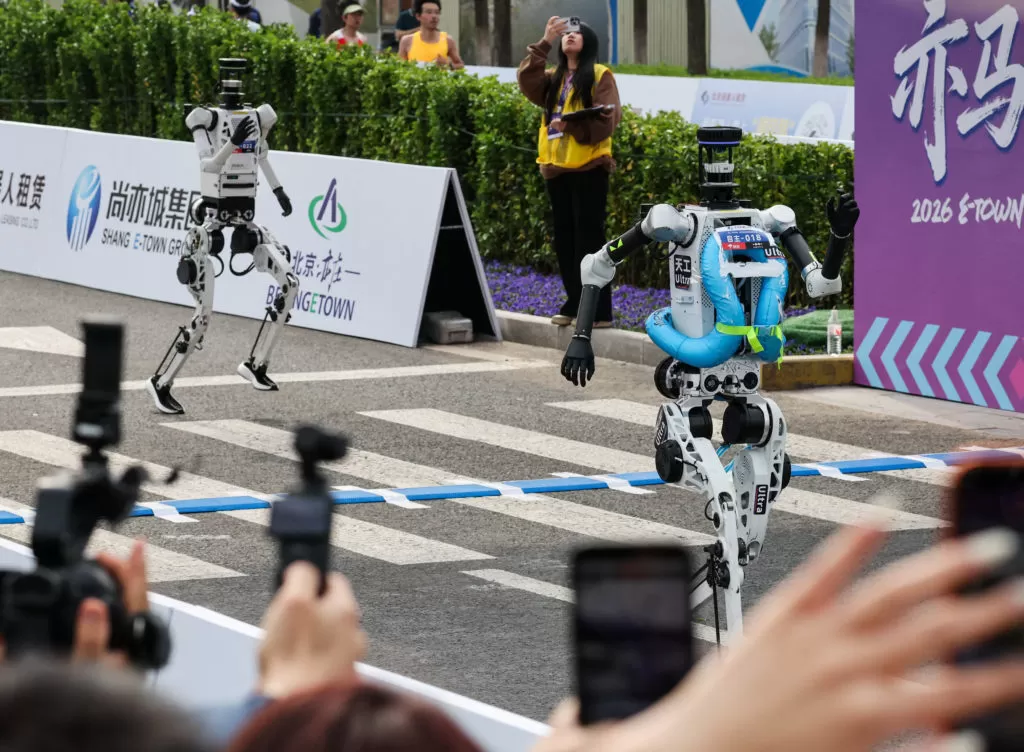 Półmaraton Robotów Humanoidalnych w Pekinie 2026 Półmaraton Robotów Humanoidalnych w Pekinie 2026