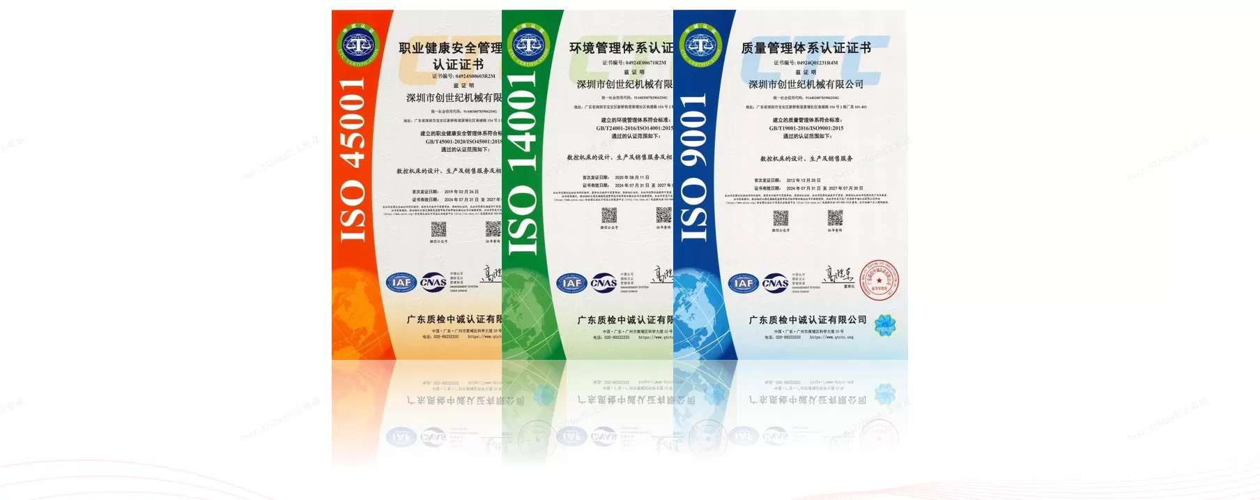 Kontrola jakości o Taikan CNC Machine Center